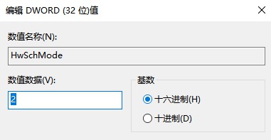 ֮Win10 2004 ӲGPU