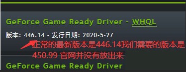 ֮Win10 2004 ӲGPU