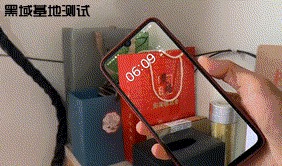 玩转技巧之抖音超火苹果制作透明手机方法