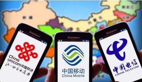 玩转技巧之三网手机号修改保号套餐