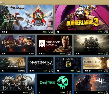 2020 ʮsteamϷ񵥹