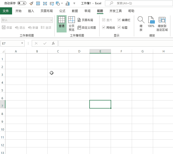 ת֮°빦Excel¼뼼
