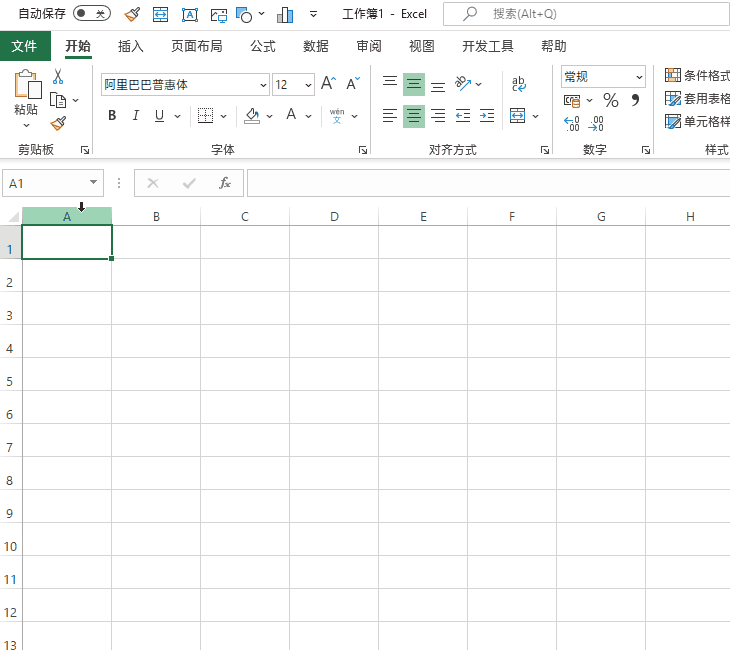 ת֮°빦Excel¼뼼