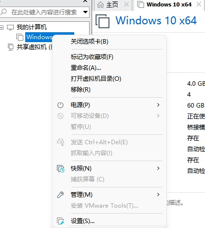 ת֮װWindows 11ȫ