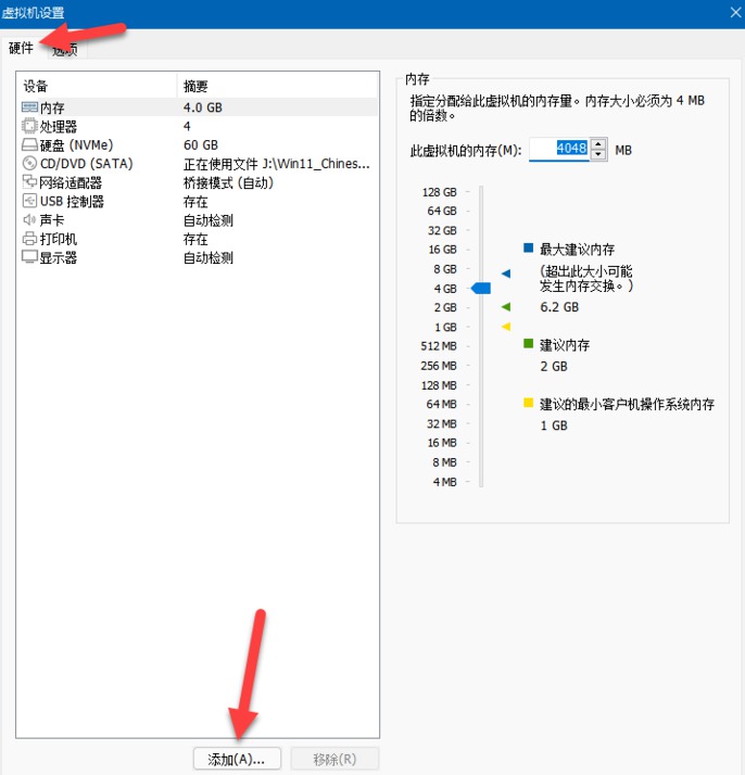 ת֮װWindows 11ȫ