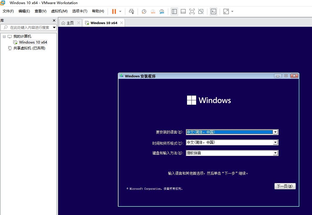 ת֮װWindows 11ȫ