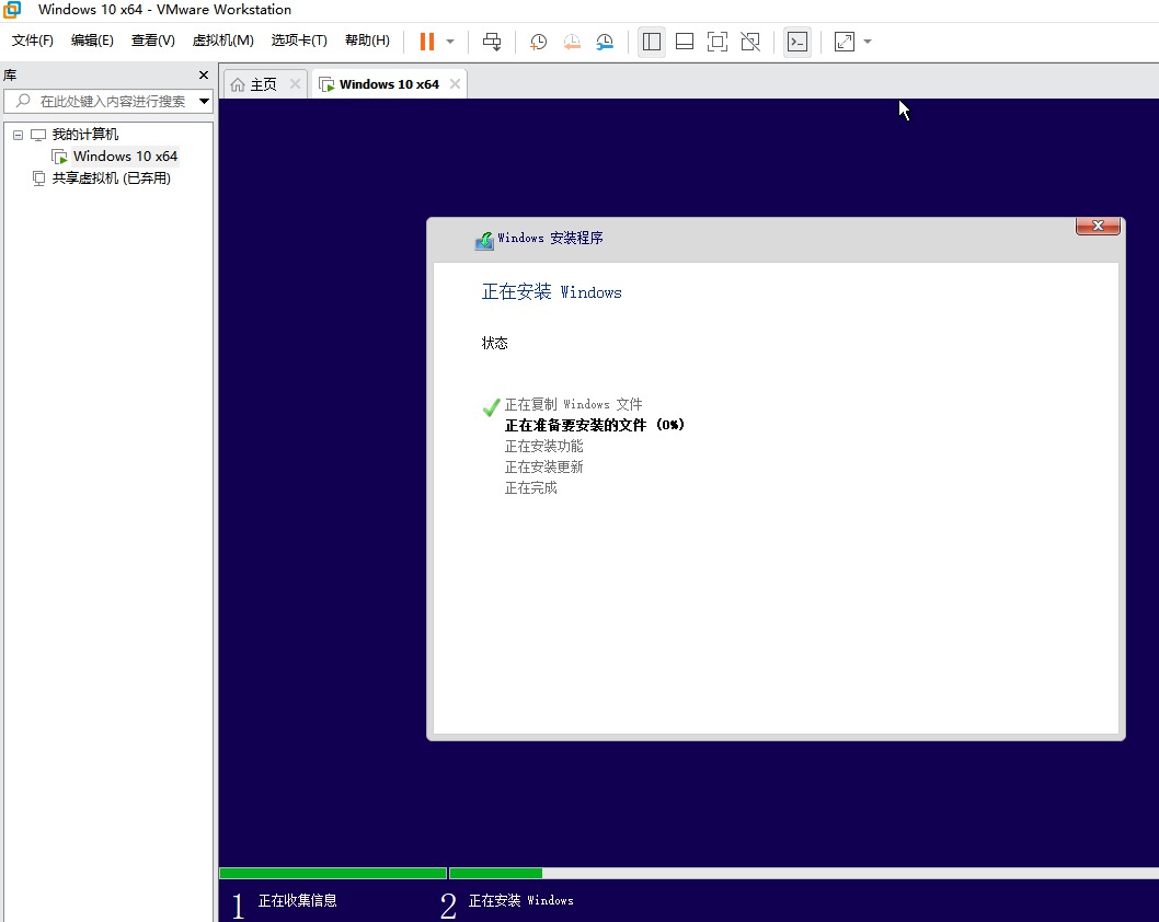 ת֮װWindows 11ȫ