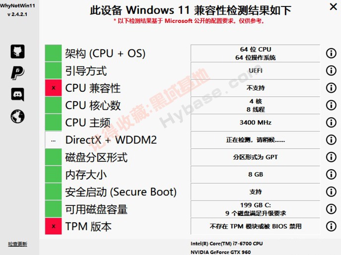 ת֮ɵҲװWindows11