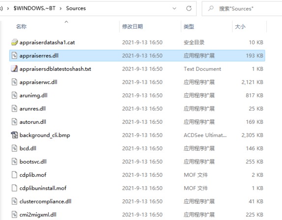 ת֮ɵҲװWindows11