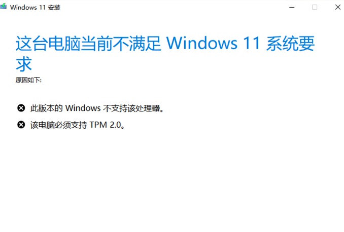 ת֮ɵҲװWindows11