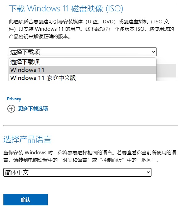 ת֮Windows11ʽ4
