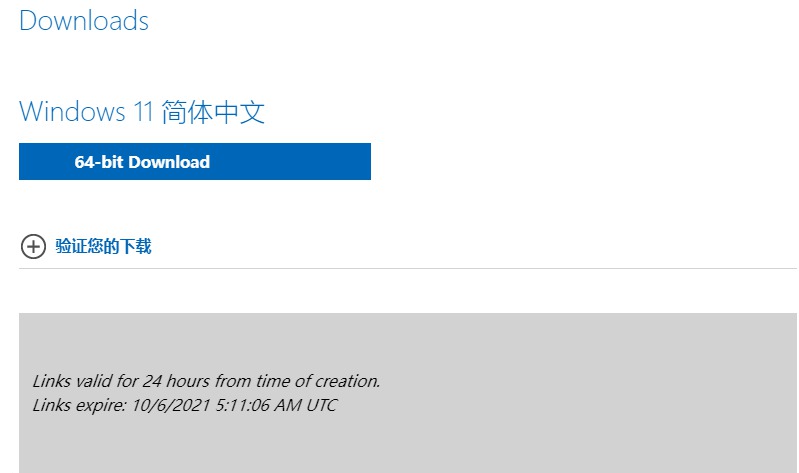 ת֮Windows11ʽ4