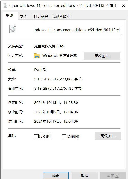 ת֮Windows11ʽ4