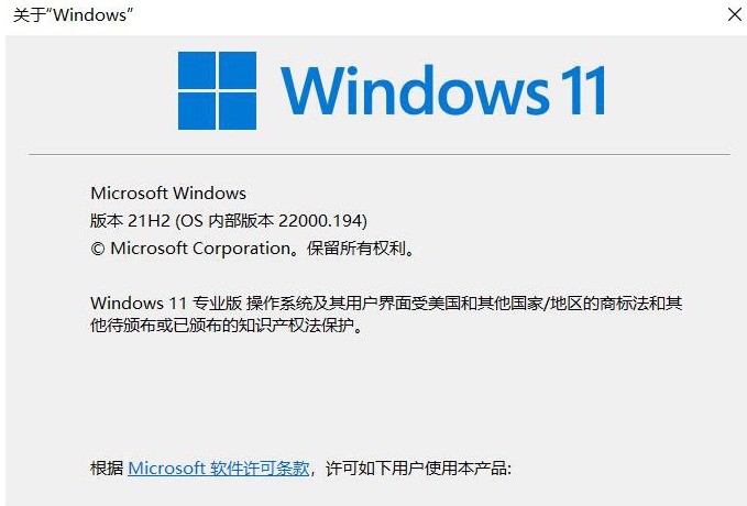 ת֮Windows11ʽ4