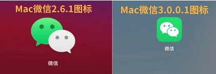 Mac΢3.0£Ȧ