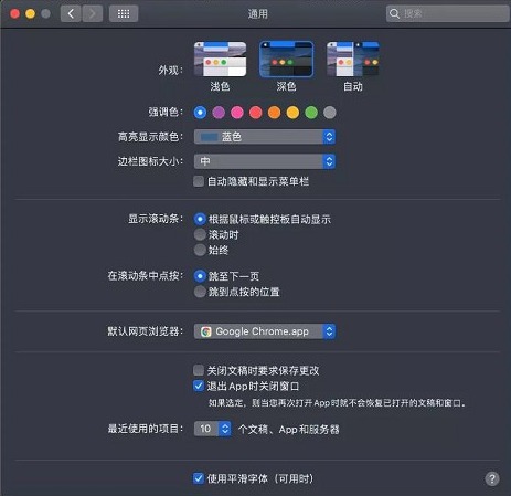 Mac΢3.0£Ȧ