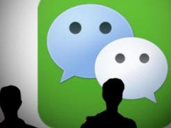 微信内测版v8.0.6 新增“炸一炸”功能