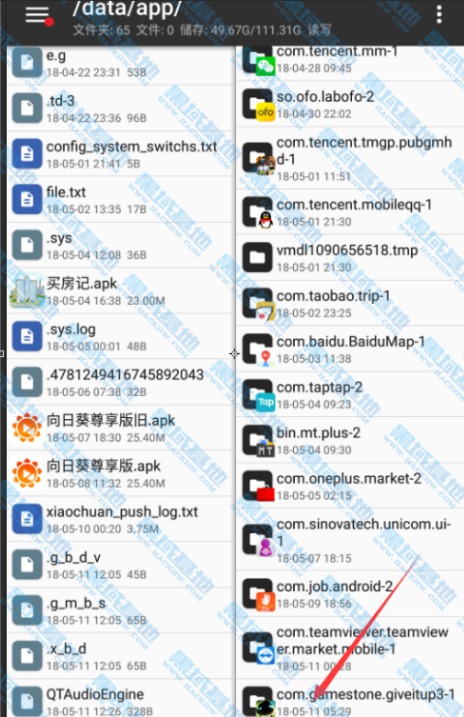 о֮3硷򷽷