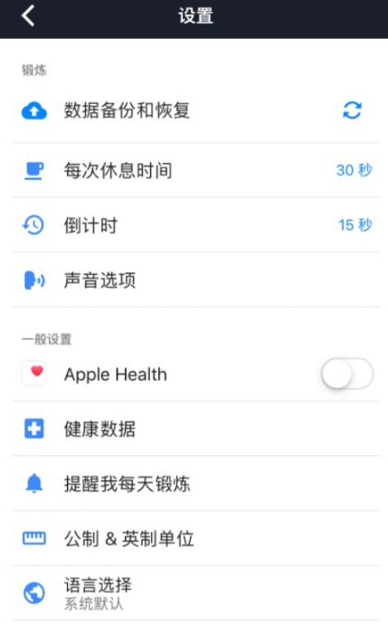 о֮˽˽iOS