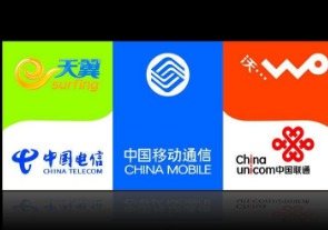 玩转技巧之电信移动联通开通防骚扰模式