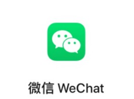 玩转技巧之微信官方屏蔽朋友圈广告方法