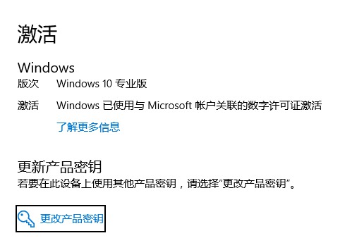 ת֮Win7ϴWin10ּ
