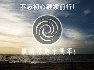 ļǰ - ʮ꣡