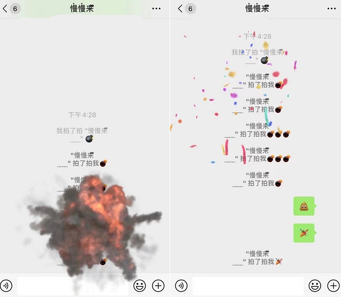 ΢ڲv8.0.6 ըһը