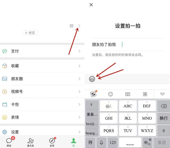 ΢ڲv8.0.6 ըһը