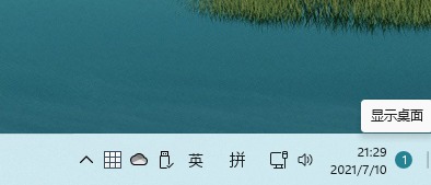  Win11 22000.65Ԥ