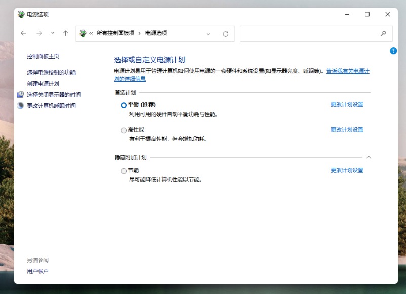  Win11 22000.65Ԥ
