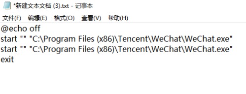 ת֮Windows޶࿪