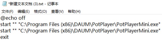 ת֮Windows޶࿪