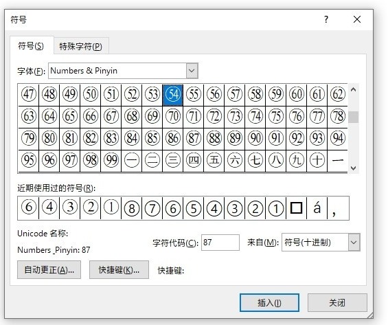 ת֮ExcelЩ֪