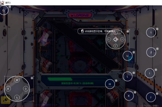 ת֮Win11 ΪPC氲׿