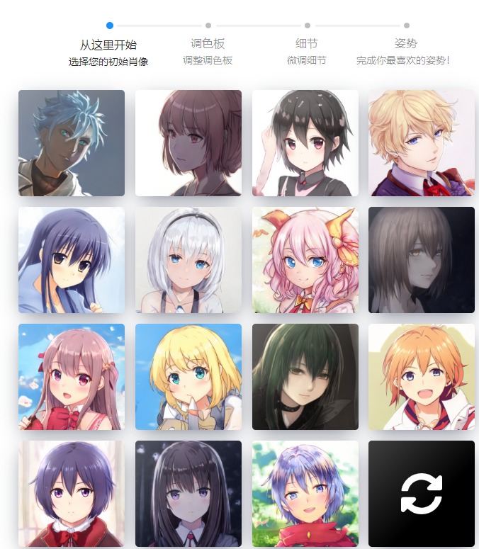 ת֮AIͷ+CS1.6