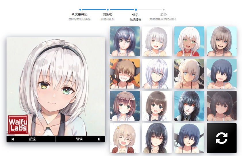 ת֮AIͷ+CS1.6