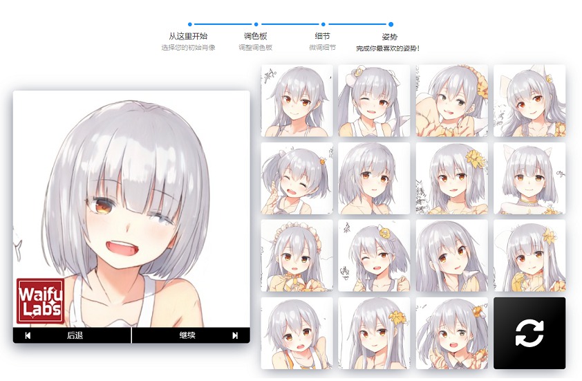 ת֮AIͷ+CS1.6