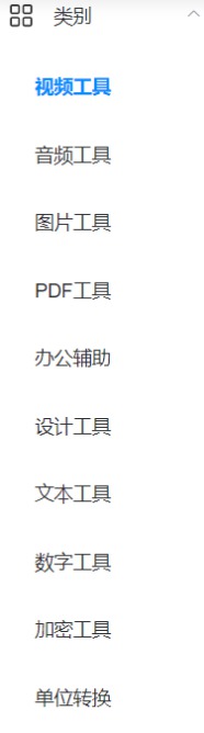 ת֮ܳ67toolʱ
