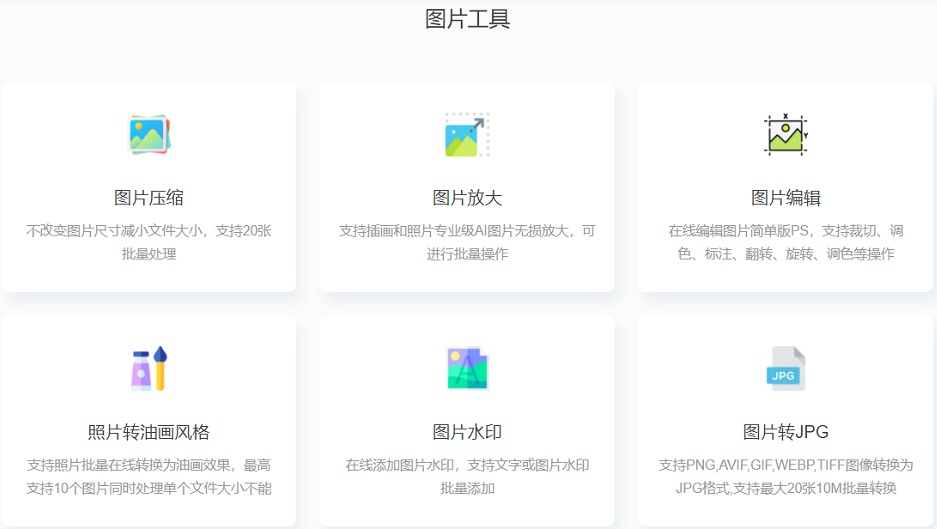 ת֮ܳ67toolʱ