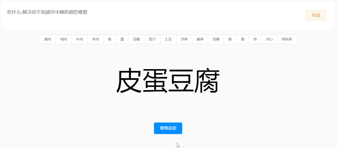ת֮ܳ67toolʱ
