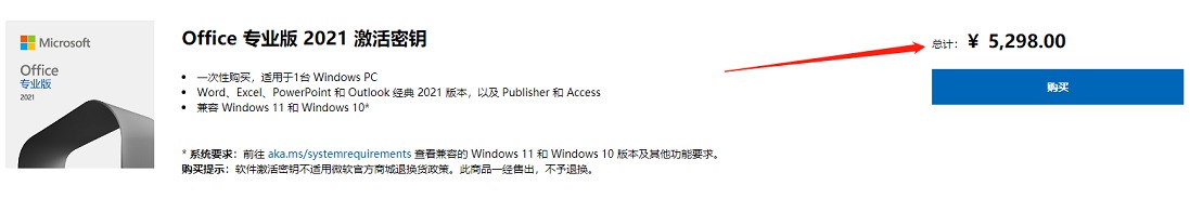 ΢ Windows̵ϼKMS