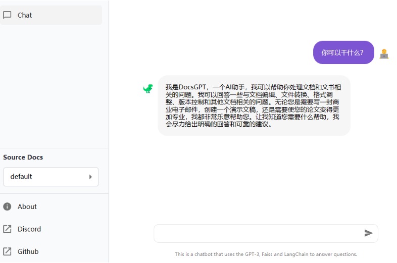 ת֮ռ¸ChatGPT