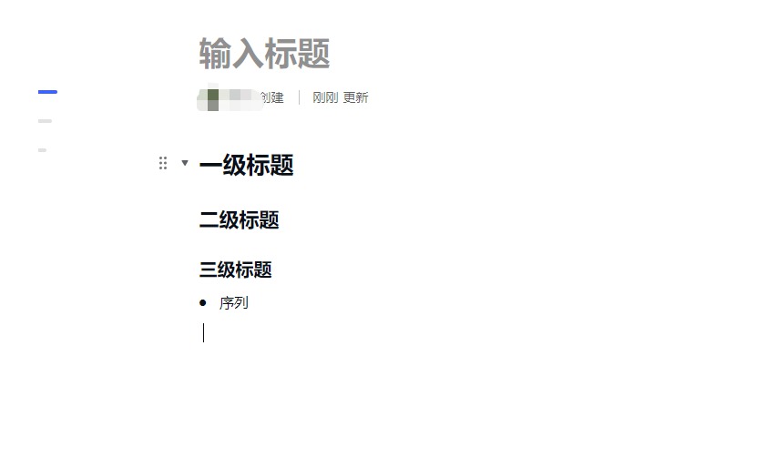 ɽڷAI汾WPS칫