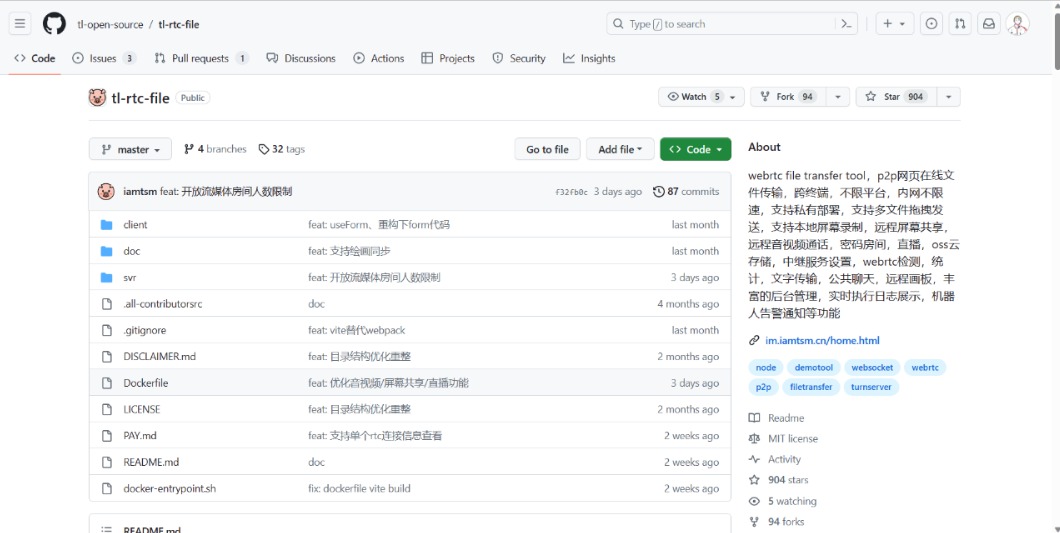 ת֮Handraw+tl-rtc-file-toolԴ
