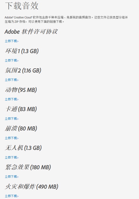 ת֮AdobeƷĸ¸