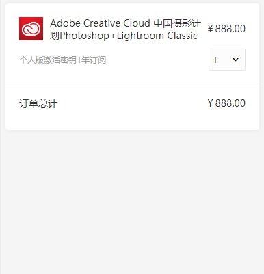 ת֮AdobeƷĸ¸