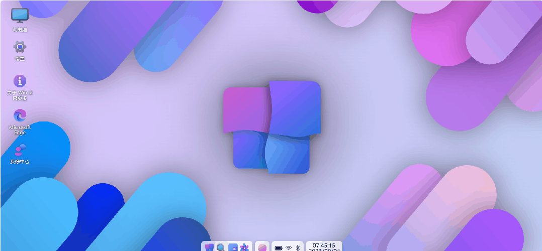 ת֮ӲģWindows12ϵͳ