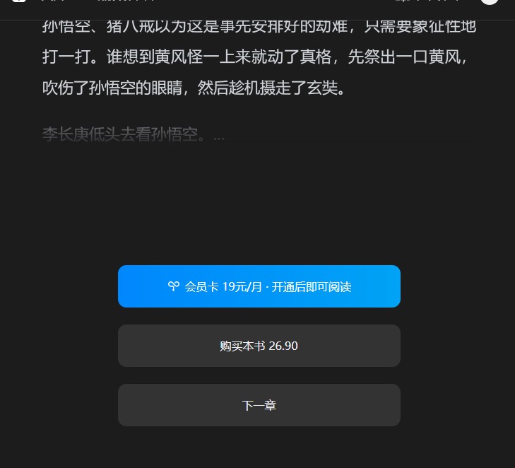 ת֮Douban Book+鼮ѯ