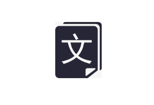 玩转技巧之某度文库免费拿来吧你